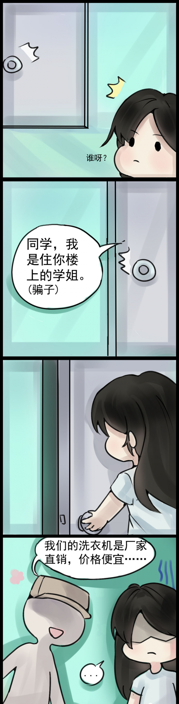 640.png