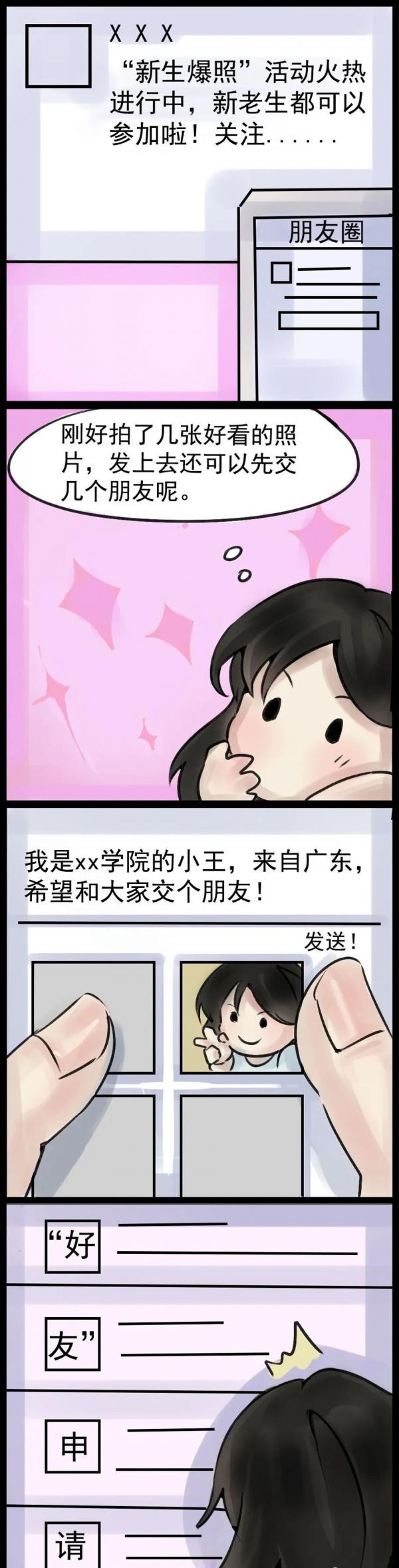 640.jpg